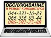 ������� � ����������: ������ ����������� ���� ��������