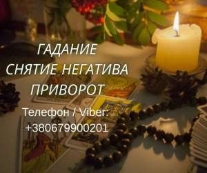 ������ ����������� ����. ��������, �������, ������ ����� � ������. - ����������� 1