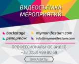 ������� � ����������: ������ �����������. ����. ���������