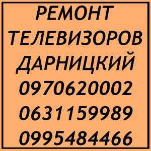 ������ ����������� ���� ��������� ����� - ����������� 1