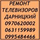 ������ ����������� ���� ��������� �����. ������� ������ - ������