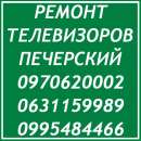 ������ ����������� ���� ��������� �����. ������� ������ - ������