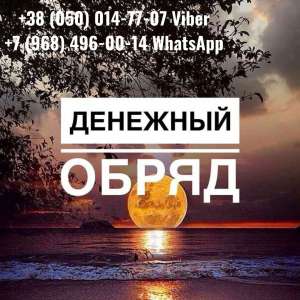 ������ ����������� ����. ���������. ������. �������. - ����������� 1