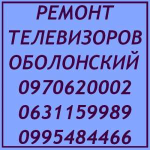 ������ ����������� ���� ���������� ����� - ����������� 1