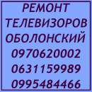 ������ ����������� ���� ���������� �����. ������� ������ - ������