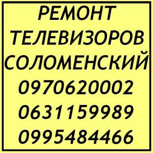 ������ ����������� ���� ����������� ����� - ����������� 1