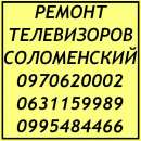 ������ ����������� ���� ����������� �����. ������� ������ - ������