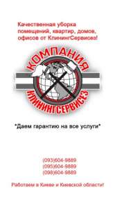 ������ ����������� ���� ���������������, ���������� ���������� - ����������� 1