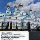 ������� � ����������: ������ ����������� �����.