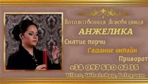 ������ ����������� �����. - ����������� 1