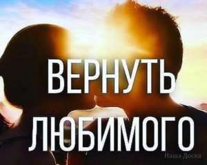 ������ ����������� ����� � ������ ����, ��������. - ����������� 1