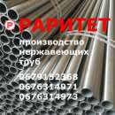 ������ ����������� ����� �� ������������� - ����������� 1