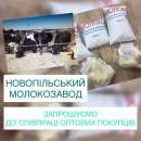 ������� � ����������: ������ ����������� ����� �� �������������. ��� ������������� 9%