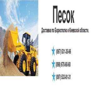 ������ ����������� , ����� ����������. - ����������� 1