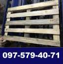 ������� � ����������: ������ �����������. ������ 1200 800, ������ ������ ����. ���������� ����.