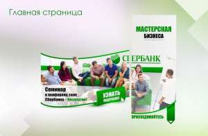 ������. ����������� ������! - ����������� 1