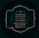 ������ ����������� ������.