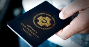 ������ ����������� ������ - ����������� 1