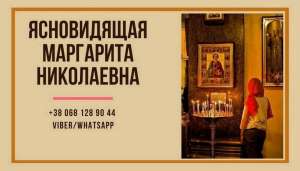 ������ ����������� ������. - ����������� 1