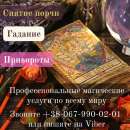 ������� � ����������: ������ ����������� ������.