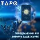 ������� � ����������: ������ ����������� ������.