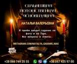 ������� � ����������: ������ ����������� ������.