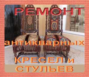 ������ ����������� ������ � ������� - ����������� 1