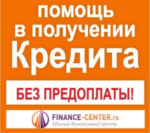 ������ ����������� ������ � ��������� ������� �� 500 �.�. �� 10 ��� ���. ������ ��� ������ � �� - ����������� 1