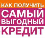 ������� � ����������: ������ ����������� ������ � ��������� ������� �� 500 �.�. �� 10 ��� ���. ������ ��� ������ � ��