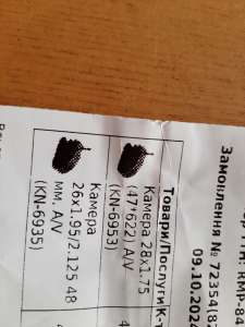 ������ ����������� ������ �� ������ - ����������� 1