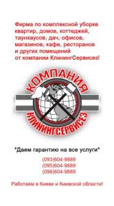 ������ ����������� ������ �� ���������������, ���������� ���������� - ����������� 1