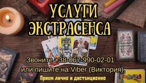 ������ ����������� ������ ����. - ����������� 1