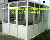 ������� � ����������: ������ ����������� ������ ����, ������ ����������� ������ � �����, ������ ����������� ���� �����, ������ ����������� ������