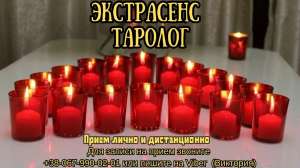 ������ ����������� ������ ����. ���������� ������. �������� �����. �������� �����. ����� �� ������� ������������. - ����������� 1