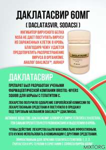 ������ ����������� ������ ����� �����. - ����������� 1