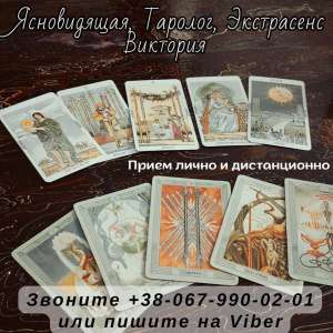 ������ �����������. ������ �����. ������� �������. - ����������� 1