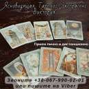 ������� � ����������: ������ �����������. ������ �����. ������� �������.