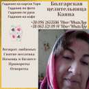 ������� � ����������: ������ ����������� ������. ������� ������.