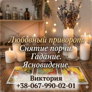 ������ ����������� ������: �������, �������� �����, ������ �����. - ����������� 1