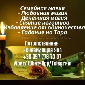 ������ �����������. ������ �������� �����. - ����������� 1