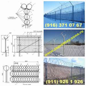 ������ ����������� ������ , �������� , �������� � ���� - ����������� 1