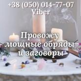 ������ �����������. ������ ��������. ���������� �� �����������. - ����������� 1