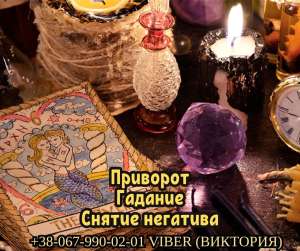 ������ �����������. ������ ���������� ��������. �������. �����p��. - ����������� 1