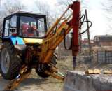 ������ �����������, ������ �����������. - ����������� 2