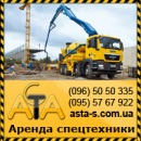 ������� � ����������: ������ �����������. ������ ����������� ����.