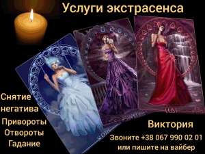 ������ �����������. ������ �����������. �������� �������� ��� �����. �������� �� ����. �������� �������� �� �����. - ����������� 1