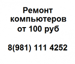 ������� � ����������: ������ ����������� �������