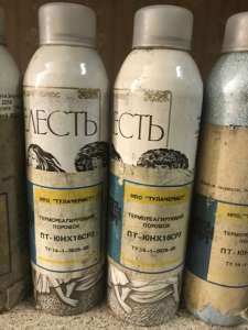 ������ ����������� �������. - ����������� 1