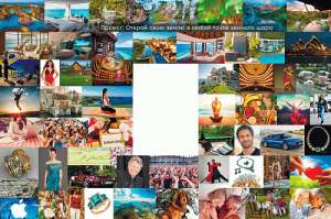 ������ �����,������ ������� - ����������� 1