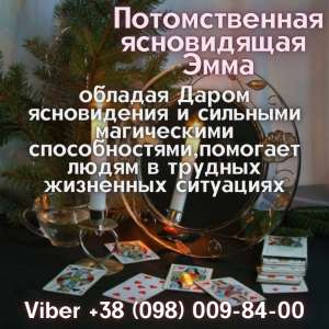 ������ ����������� �������. - ����������� 1